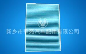 N95 air conditioner filter